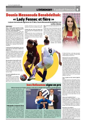09  dounia messaouda benabdelhak #BotolaFootFeminin