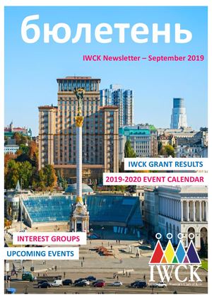 IWCK Newsletter September 2019