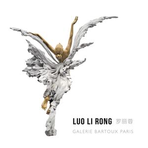 Luo Li Rong