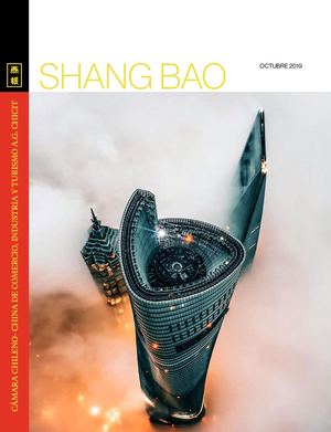 Shang Bao Oct 2019