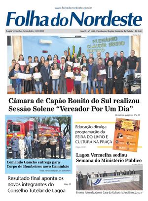 Edição 1599 - 11/10/2019