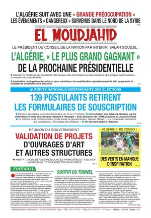 Elmoudjahid 2019-10-11