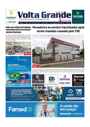 Vg 1188 17 De Outubro 2019