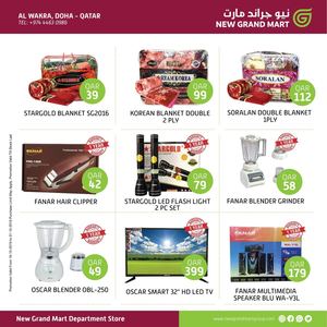 Tsawq Net New Grand Mart Al Warka Qatar 18 10 2019