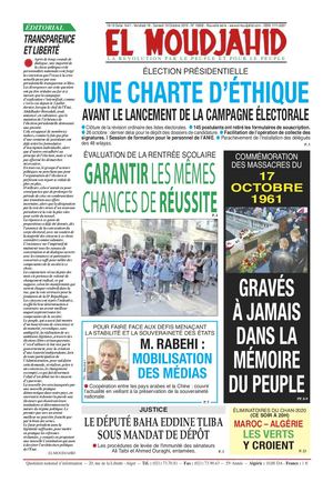 Elmoudjahid 2019-10-18