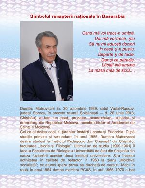Simbolul renașterii naționale în Basarabia