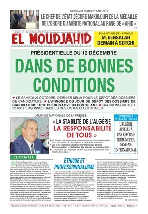 Elmoudjahid 2019-10-21