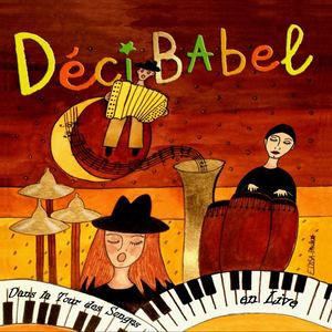 Dans la Tour des Songes Album  2012