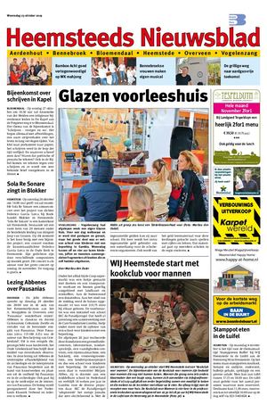 Heemsteeds Nieuwsblad 23 10 2019