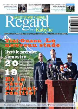 Magazine Rsk N° 64 Décembre 2018