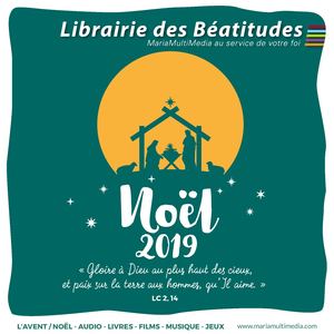 Noël 2019 - Maria Multimedia