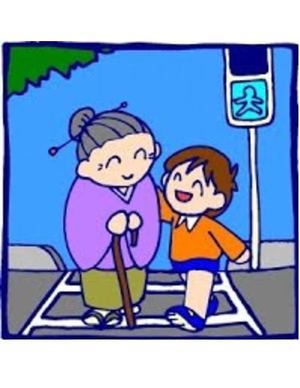 Urbanidad De Carreño Yuliana Villota