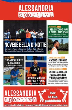 Alessandria Sportiva 08