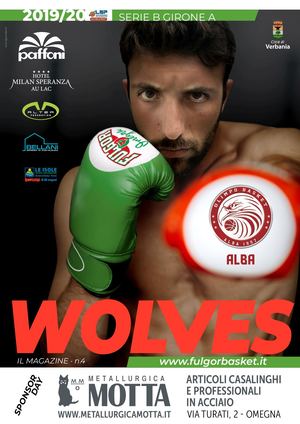 Fu Wolves N4