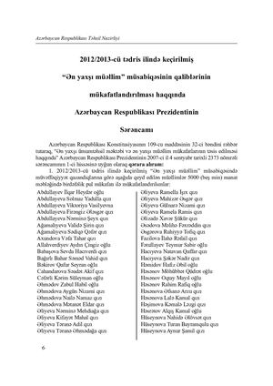 Order of the President of the Republic of Azerbaijan on awarding the winners of the best teacher competition 2012\2013