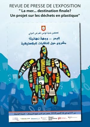 Revue de Presse - GIZ – Municipalité de Tunis