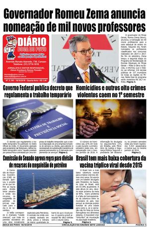 Jornal Diário Boca do Povo de quarta-feira dia 16 de outubro de 2019