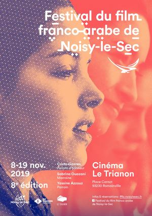 8e édition du Festival du fil franco-arabe 2019