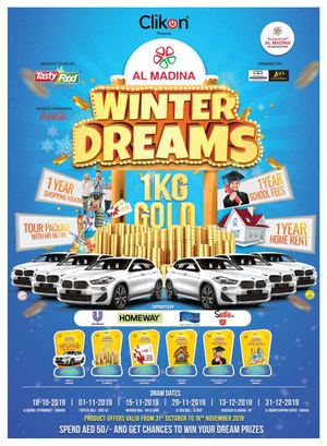 Tsawq Net Al Madina Uae 31 10 2019