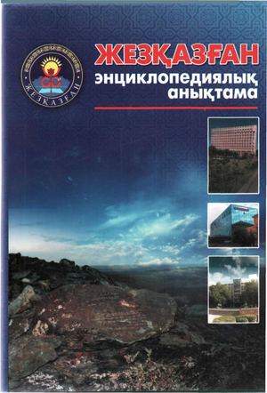 Эротикалық порно секс видео