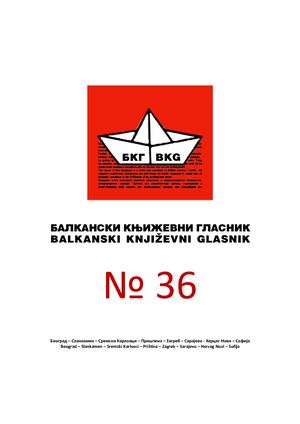 BKG 36