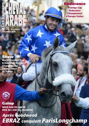 Les Cahiers du Cheval Arabe N° 73 - Français