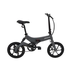 Iwatbike Irider Full Grey