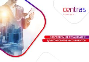 ДСКК