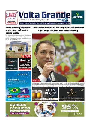 Forquilhinha 1192 14 De Novembro 2019