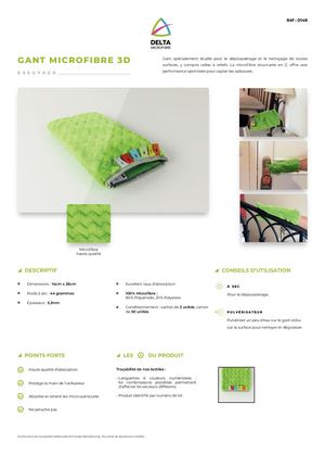 FCD12 - Gant Microfibre 3D