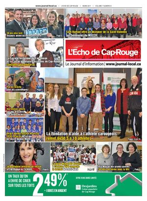 ECR 03 2017 Web