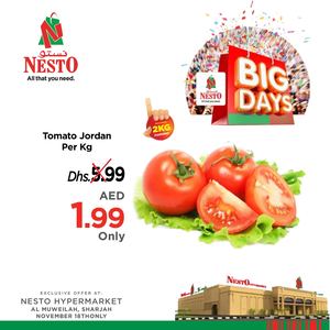 Tsawq Net Nesto Hyper Market Muweiliya Uae 18 11 2019 01