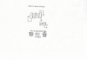 Andre's Guno & Koyo comics