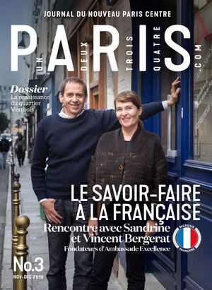 ParisUnDeuxTroisQuatre #3