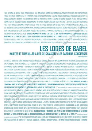 Les loges de Babel - habiter et travaillers à rez-de-chaussée: les gardiens concierges
