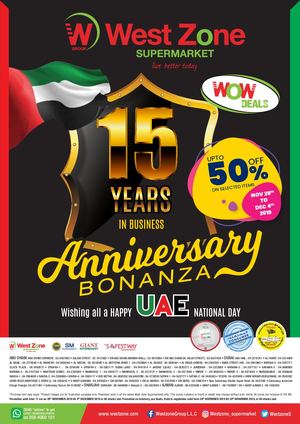 Tsawq Net West Zone Fresh Uae 28 11 2019