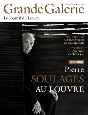 Grande Galerie n°50