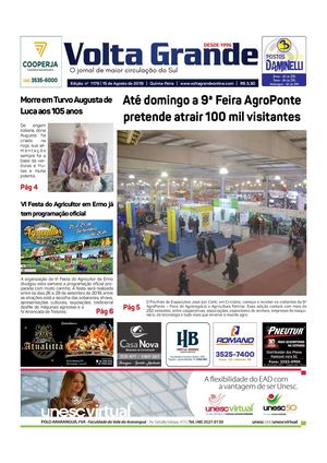 Vg 1179 15 De Agosto 2019