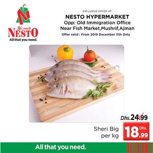 Tsawq Net Nesto Hyper Uae Mushrif Ajman 11 12 2019