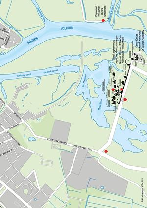 Путеводитель