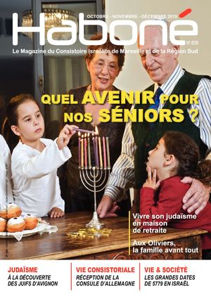 Habone N°205 - Oct - Nov - Déc 2019