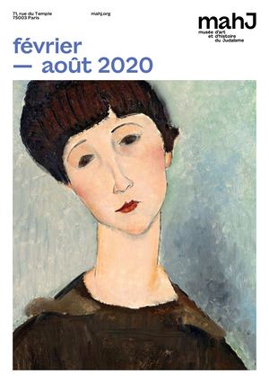 Programme du mahJ Février-Août 2020