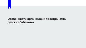 04 Карпова Н.В.