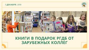 07 Лебедева А.Э.