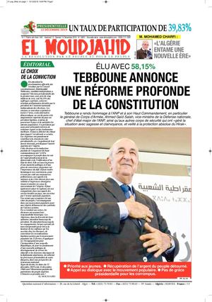 Elmoudjahid 2019-12-13