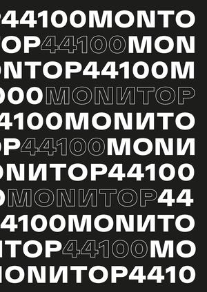 Веб-паблишинг платформа со встроенной системой мониторинга онлайн среды