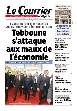 Le Courrier d'Algérie du lundi 23 décembre 2019