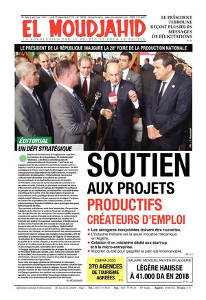 Elmoudjahid 2019-12-22