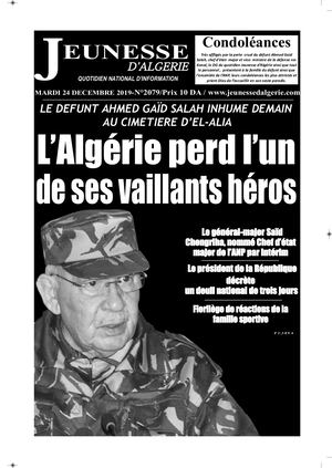 Jeunesse D'algerie 24 12 2019