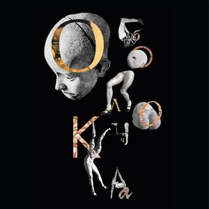 Буклет выставки «Оболочка»